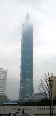 101 Building in Taipei, Taiwan(World's Tallest Building)