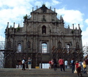St. Pauls Cathedral in Macau